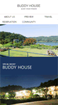 Mobile Screenshot of buddyhouse.or.kr
